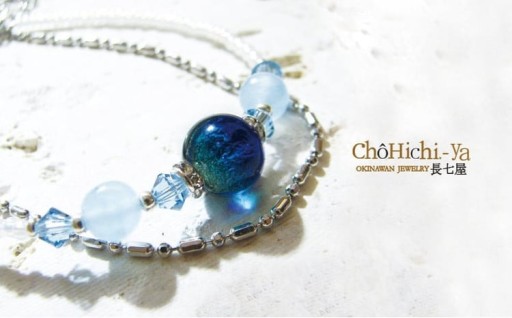 長七屋のケラマブルーブレスレット【KB-4】