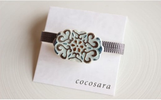 Elsa 帯留 有田焼 cocosara