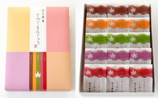 【藤い屋】もみじまんじゅう　五種詰合せ 15個入り　