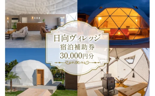 開放的な青空、豊かな自然と調和するひと時を