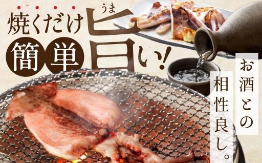 北海道産の干物！素材本来の味わいを楽しめる本場の味😋💓