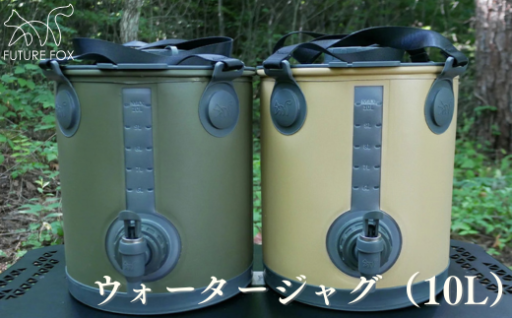 FUTURE FOXでスマートなアウトドアを！