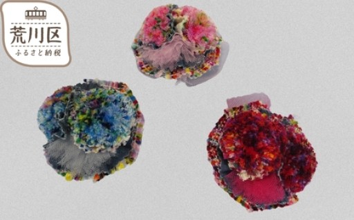 🌼ハンドメイドの３WAYコサージュ🌼