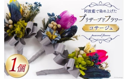 あなたを引き立てる名脇役