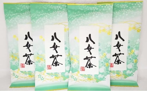 八女上級煎茶 計約400g（約100g×4）