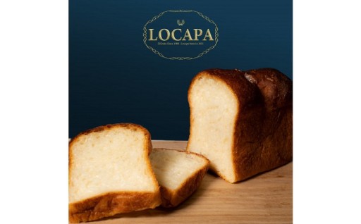 蒟蒻×地場野菜でつくった食パン。　「ＬＯＣＡＰＡ（ロカパ）」