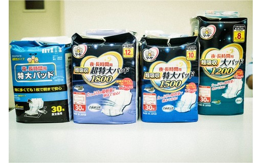 買い物に行くのが大変なものは、ふるさと納税で！