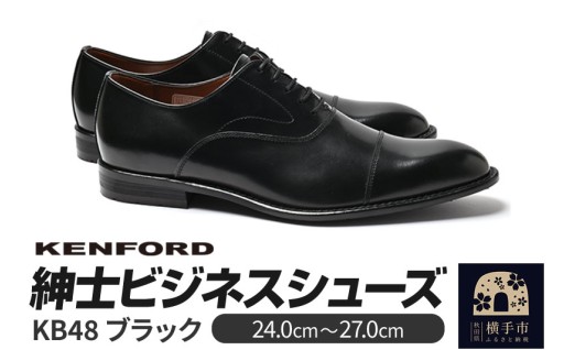 👞おしゃれは足元から👞
