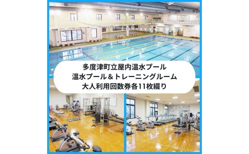 春に向けて気分も体も軽やかに～～