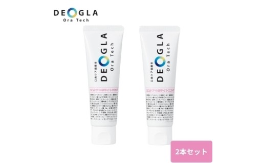 ◆◆◆口臭ケア＋ホワイトニング*を1本で！◆◆◆