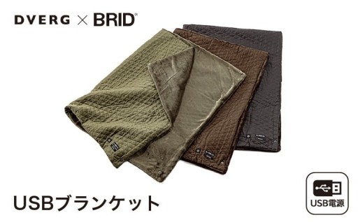 【寒さ対策】ヒーター内蔵で温かい！温度調節も可能