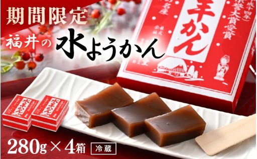 【期間限定】自家製こしあん仕立て✨なめらか食感😋