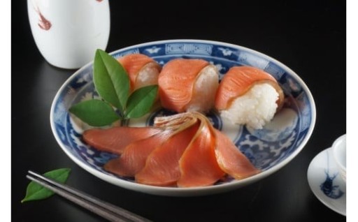 千年鮭きっかわ 鮭の生ハム3袋 化粧箱入