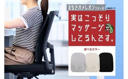 実はこっそりマッサージしてるんです🖤🩶🤍