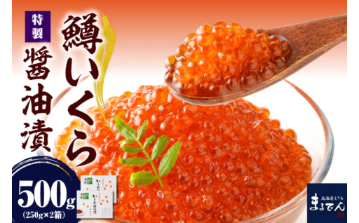 ご好評にお応えして　\　復活しました！　/