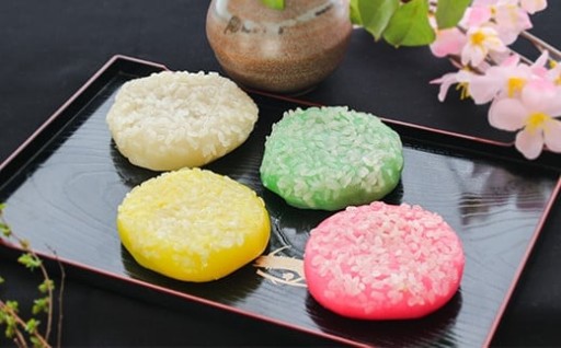 中條自慢のいがらまんじゅう