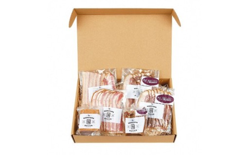 こだわりの無添加・無着色ベーコン３種食べ比べセット　ご自宅での特別な時間にぜひ！