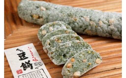 富士川町特産柚子を使用した豆餅 ３本