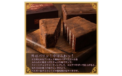 ✨💝🍫2月14日はバレンタインデー🍫💝✨