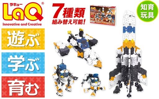 LaQ スペースシリーズ 火星開拓 