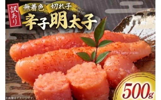 人々に長く愛され続ける自慢の味