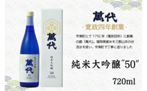 華やかな香りとフルーティな味わいが特徴です