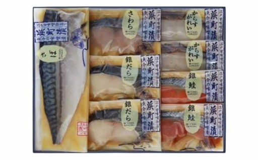 🐟江戸甘味噌仕立て 浜町漬 8点セット🐟