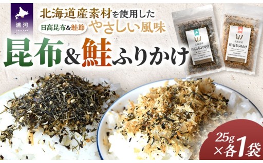 【ごはんがススムこと間違いなし✨】