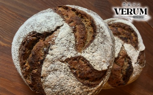  農家パンVERUM～現代の食卓に古代の恵みを~