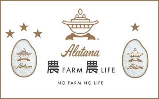 【 白米 🍚 5kg・10kg をご用意！】