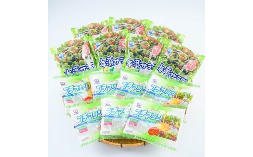 プチマリンと海藻サラダセット (合計14袋・2種×各7袋)