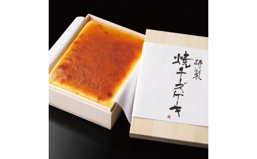 【チーズ好き必見】武蔵野茶房　特製焼チーズケーキ