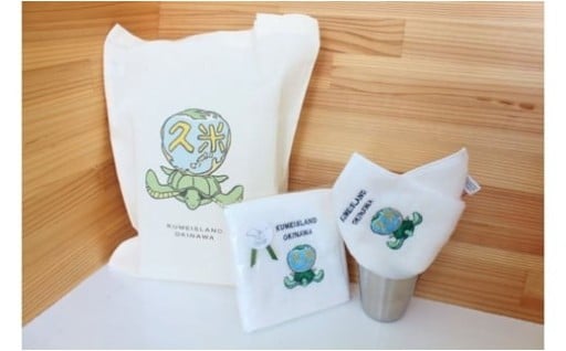 久米島の亀ロゴマーク入りタオルハンカチ(×2)+エコバッグセット