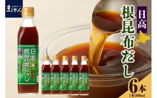 【お手頃】お家で簡単プロの味 ♪ ♪ ♪