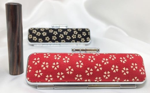 甲州印伝ケース付 黒檀印鑑（サクラ柄）