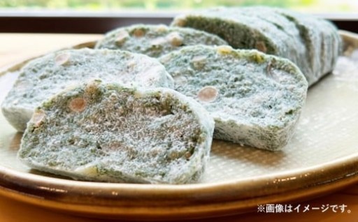 豆餅 450g×4パック 計1800g