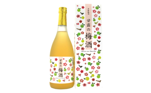 髙﨑酒造 種子島 焼酎 甘露 の 梅酒 720ml ×2本