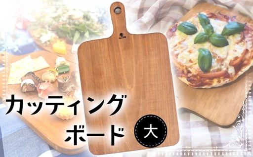 カッティングボード 大サイズ ヒノキ
