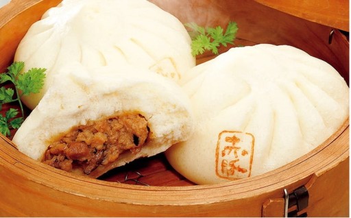 伊達の純粋赤豚 豚まん 8個 (2個入り×4袋)