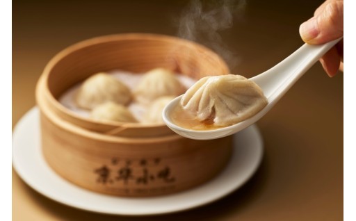 本格中華の味をご家庭でお手軽に！