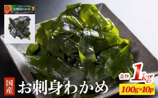 ★2月〜3月 / 防災・減災促進キャンペーン★	