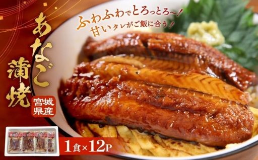 ★2月〜3月 / 防災・減災促進キャンペーン★	