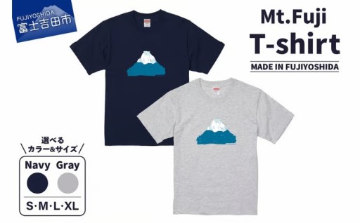 Mt.Fuji T-shirt