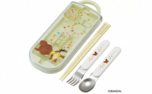 くまのがっこう 開けやすいスライド式（箸、スプーン、フォークのセット）