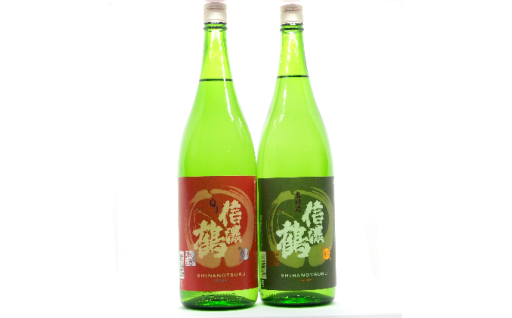信濃鶴「純米大吟醸セット」（1.8L×2本）