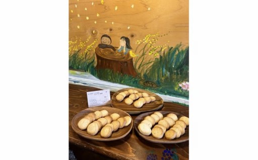 🎗️安心・安全🎗️はちみつバタークッキー🍪