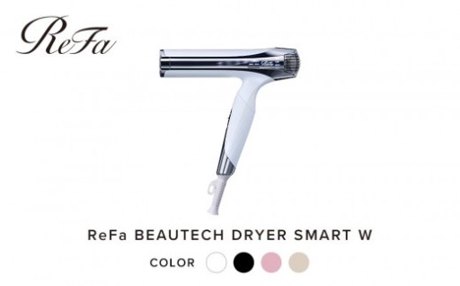 BEAUTECH DRYER SMART W