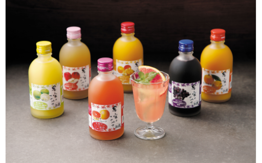 贅沢な果実リキュール飲み比べ！（果実のささやき6本　Aセット)