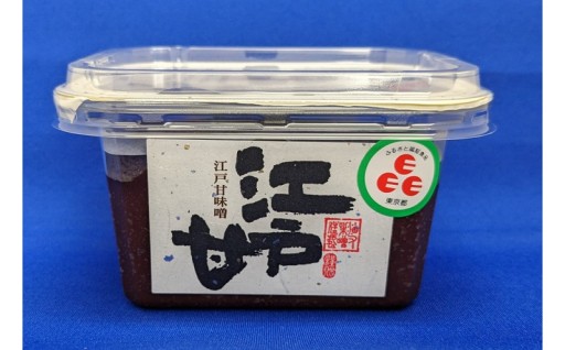 あぶまた味噌　味くらべセット４種各300ｇ（計1.2kg）