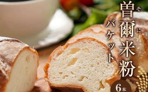 トマトジュース  1000ml×2本セット 